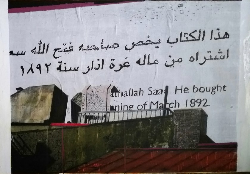 Gutelius, 36 x 24 Building in Chelsea